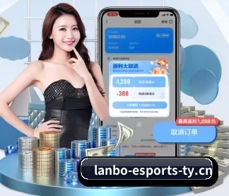 兰博电竞 APP - CS1.6